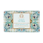 Casa Amalfi, Jasmin & Sea Salt - Body Scrub - 5.29 oz (150g)