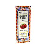 Ciokarrua, Modica Chocolate IGP Sicilian Pomegranate 2.82oz (80g)